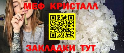 каннабис Тулун