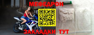 каннабис Тулун
