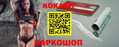 Альфа ПВП Туймазы
