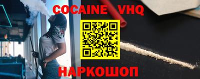 каннабис Тулун