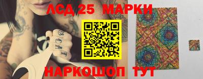каннабис Тулун