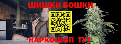 кристаллы Тула
