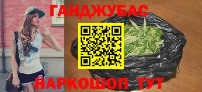 кристаллы Тула
