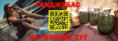 Альфа ПВП Туймазы