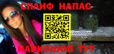 Альфа ПВП Туймазы