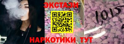 каннабис Тулун