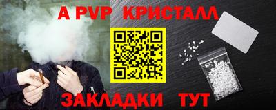 каннабис Тулун