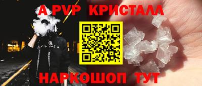 Альфа ПВП Туймазы