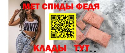 Альфа ПВП Туймазы