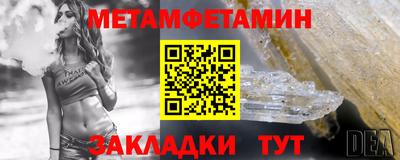 каннабис Тулун