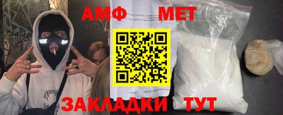 каннабис Тулун