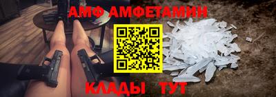 каннабис Тулун