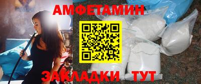 Альфа ПВП Туймазы