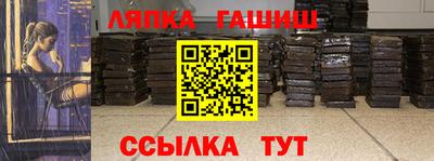 кристаллы Тула