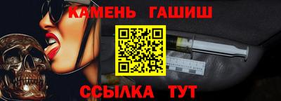 Альфа ПВП Туймазы