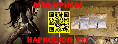 Альфа ПВП Туймазы