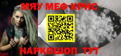Альфа ПВП Туймазы